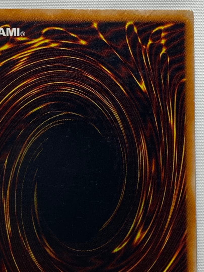 カオス・ソルジャー　レリーフ 遊戯王カード