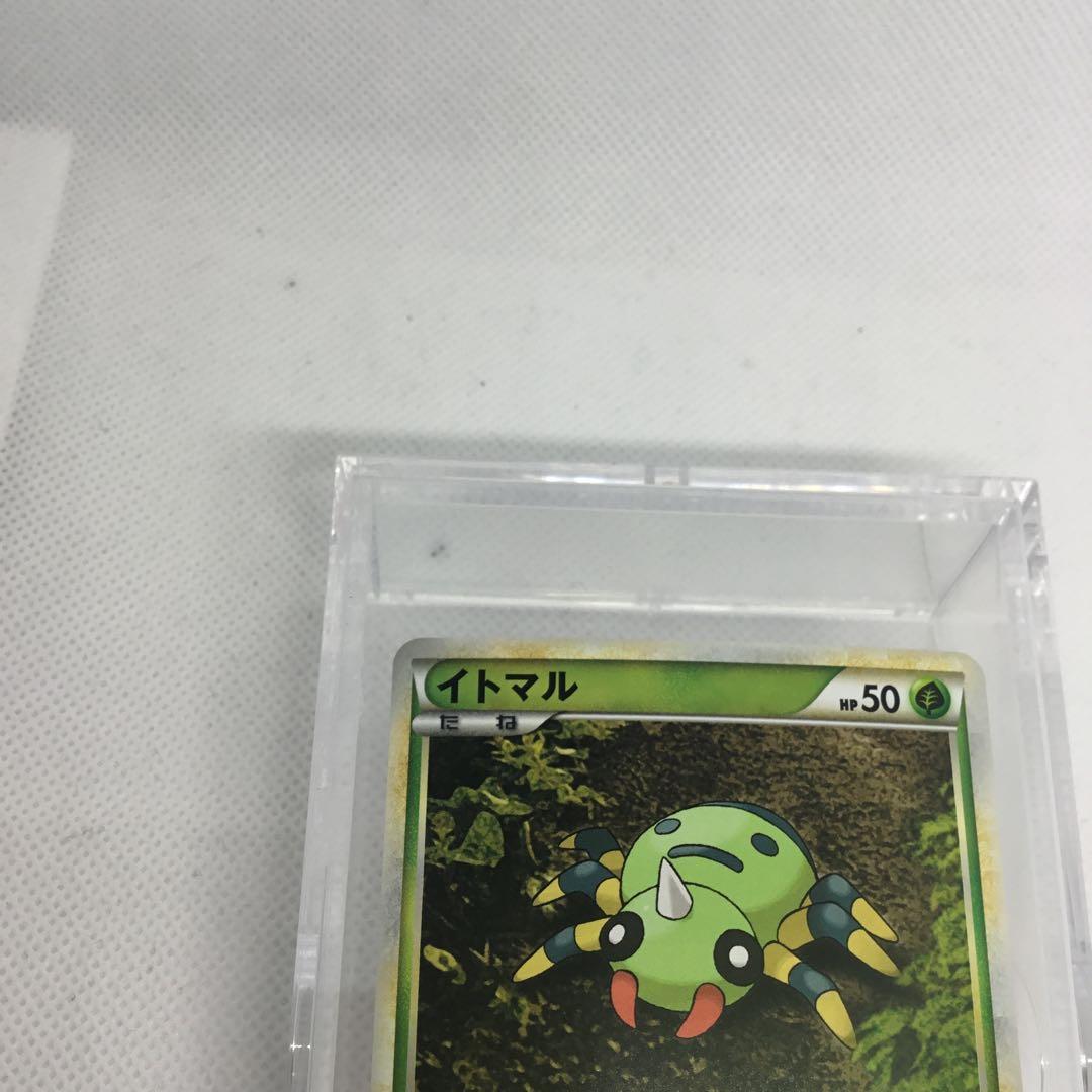 希少　[コレクター必見]　ポケモンカードレジェンド　ミラー　イトマル