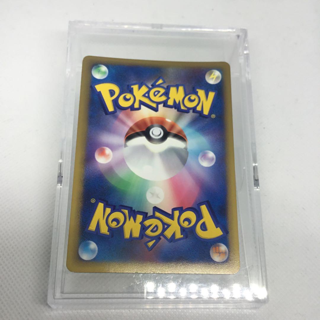 希少　[コレクター必見]　ポケモンカードレジェンド　ミラー　イトマル