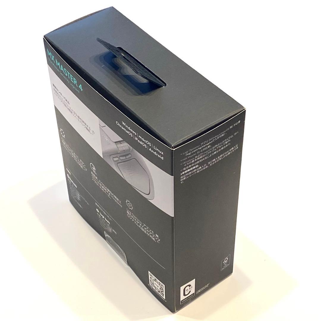 【美品】MX MASTER 4 ロジクール ワイヤレス マウス ペイルグレー