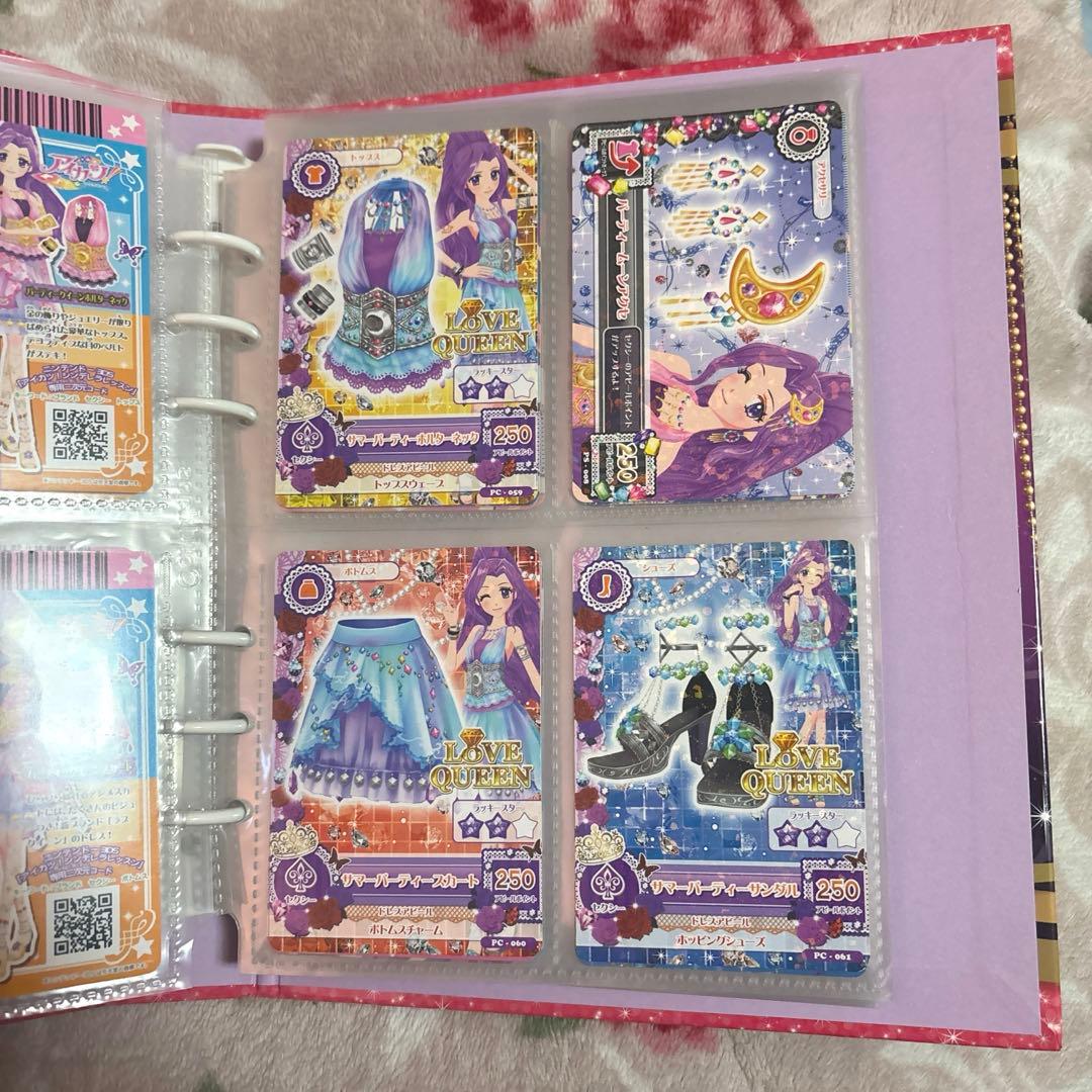 アイカツ アイカツカード ラブムーンジュエル まとめ売り バインダー付き
