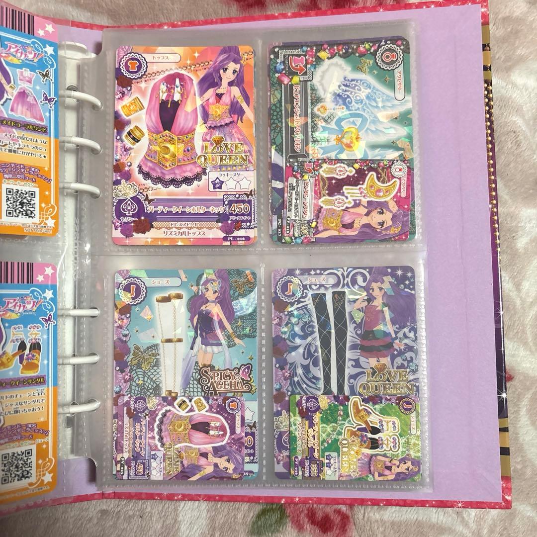 アイカツ アイカツカード ラブムーンジュエル まとめ売り バインダー付き