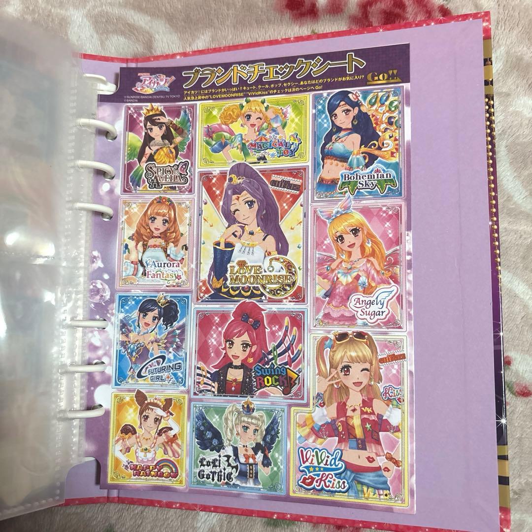 アイカツ アイカツカード ラブムーンジュエル まとめ売り バインダー付き