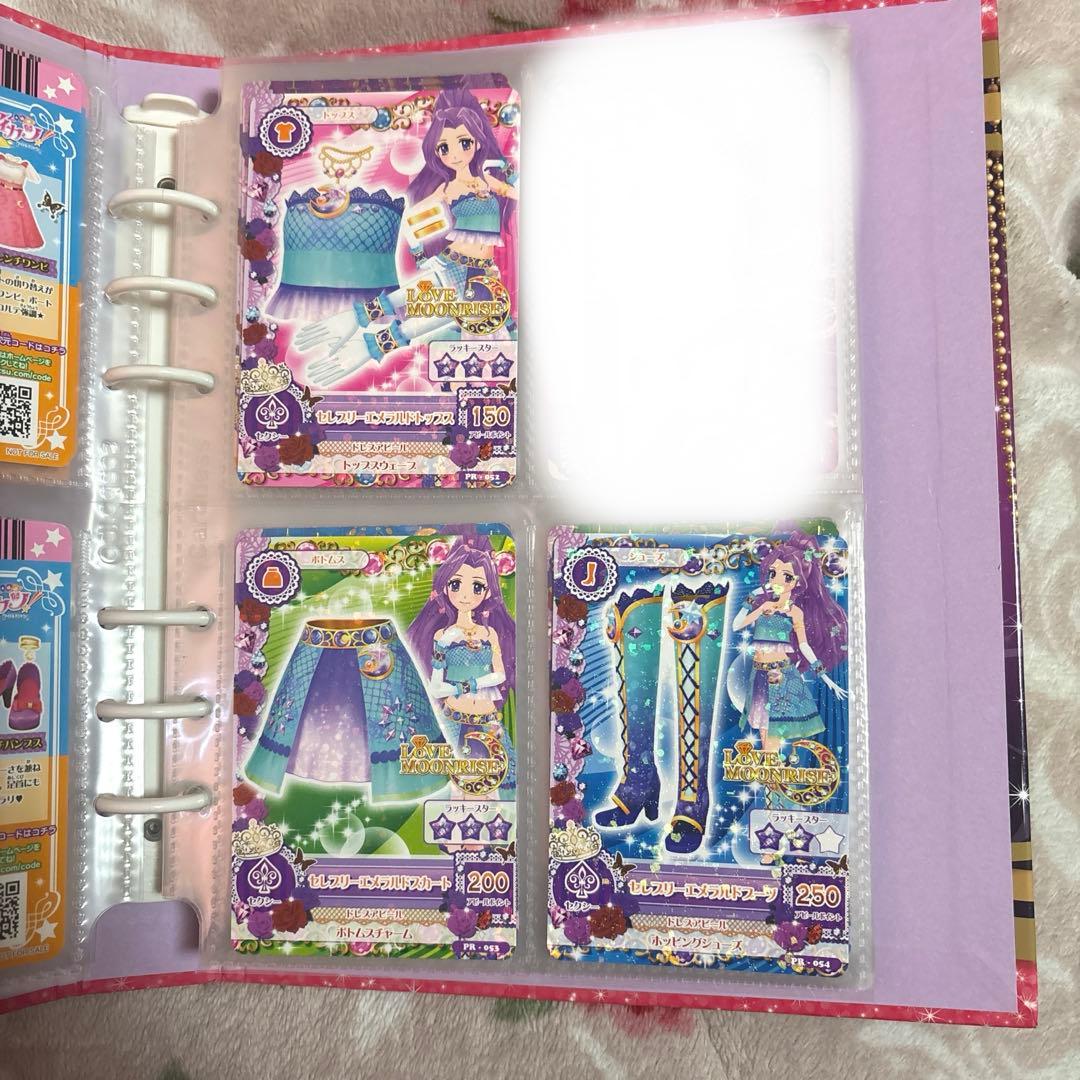 アイカツ アイカツカード ラブムーンジュエル まとめ売り バインダー付き