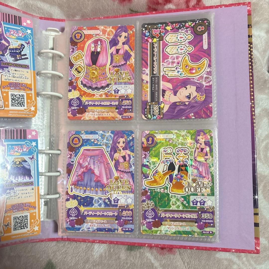 アイカツ アイカツカード ラブムーンジュエル まとめ売り バインダー付き