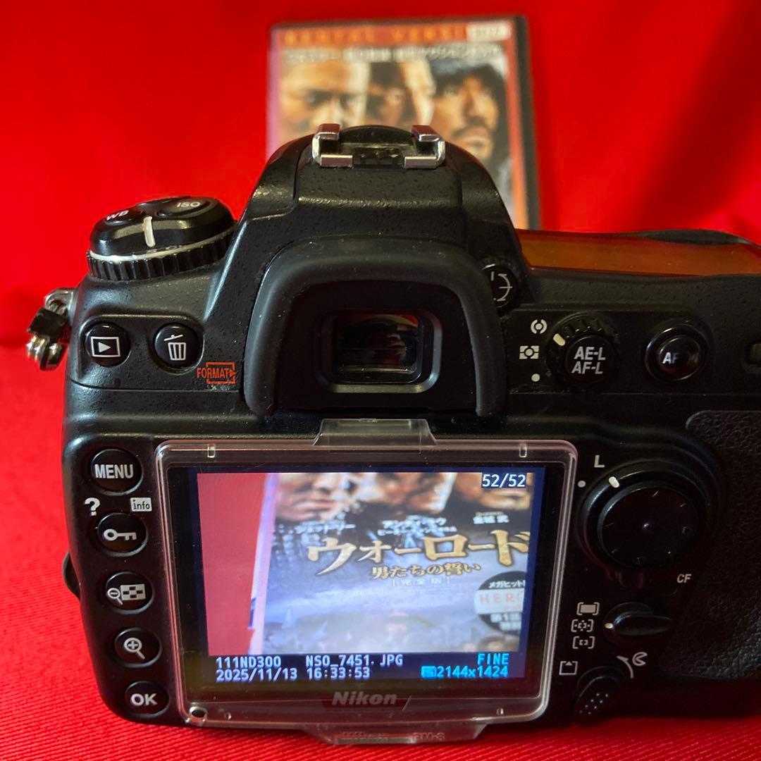 ジャンクNikon D300