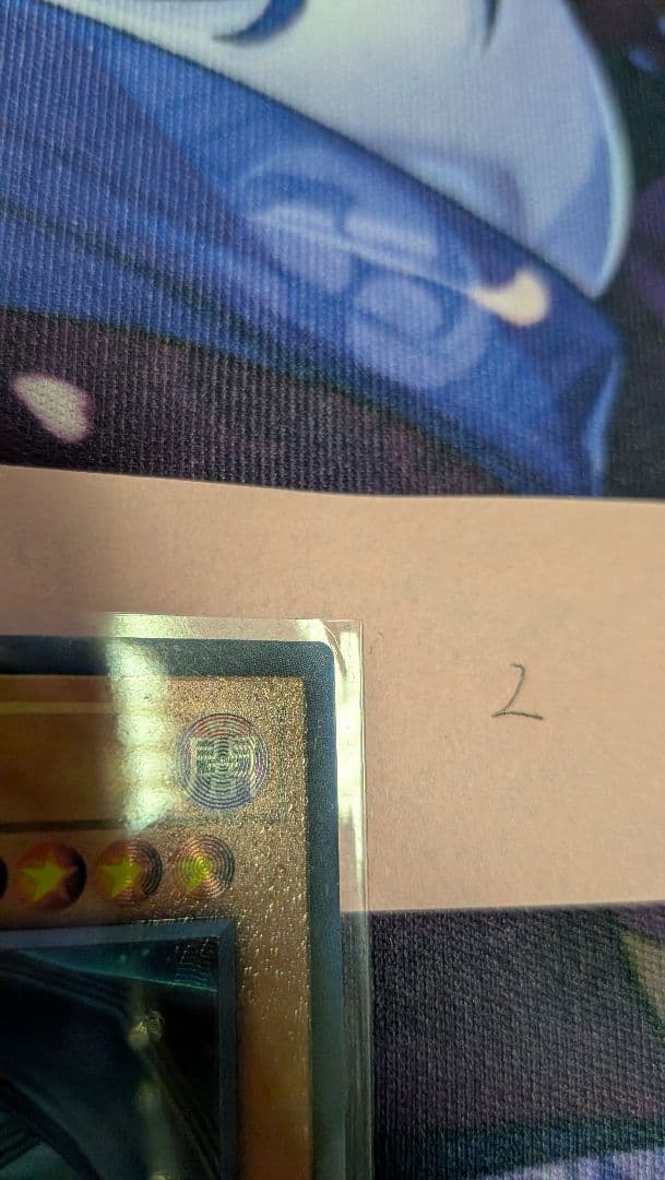 遊戯王 調和ノ天救竜 フィドラウリス ハルモニア