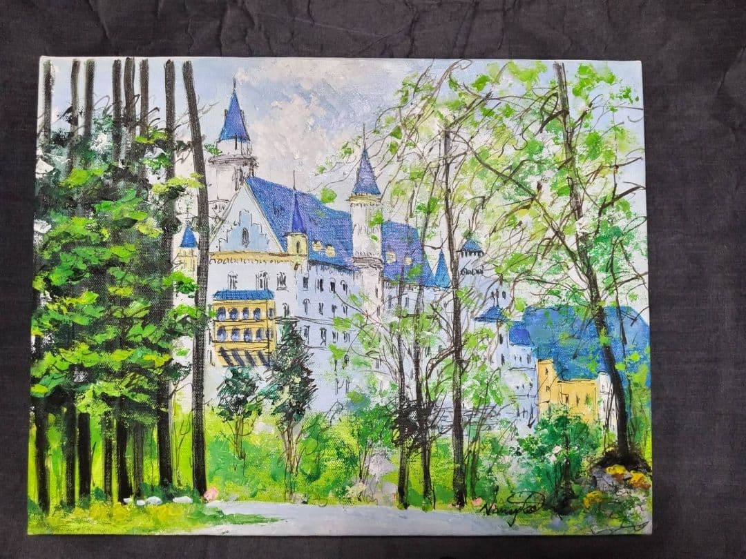 油絵　「古城」ドイツ　ノイシュバンシュタイン城