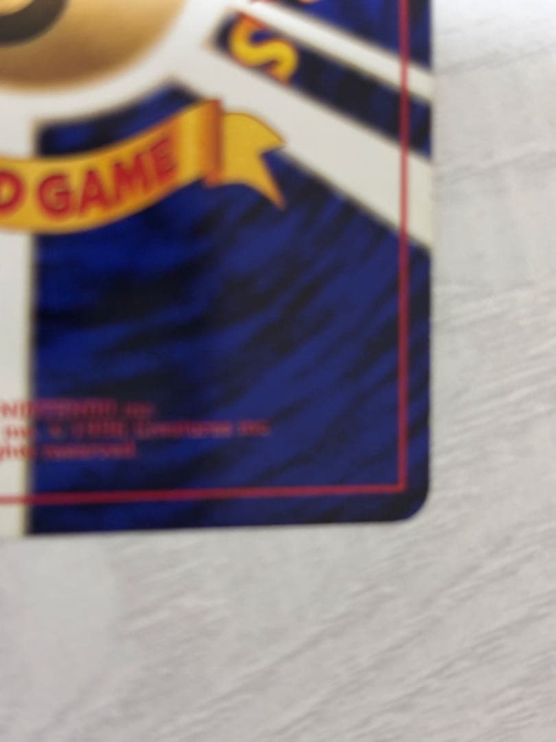 ポケモンカード　ライチュウ 旧裏