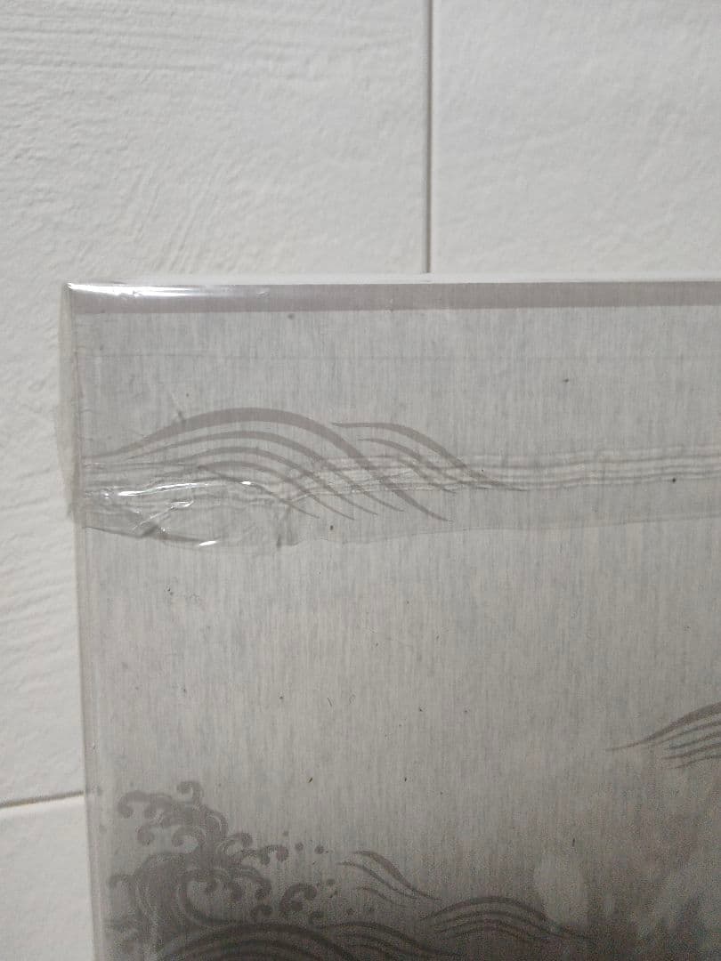 かめしまのめぐみ　伊勢人魚物語　パラノマサイト