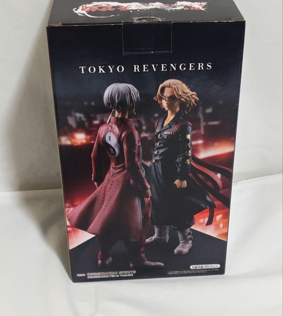 東京リベンジャーズ 佐野万次郎 フィギュア 一番くじA賞