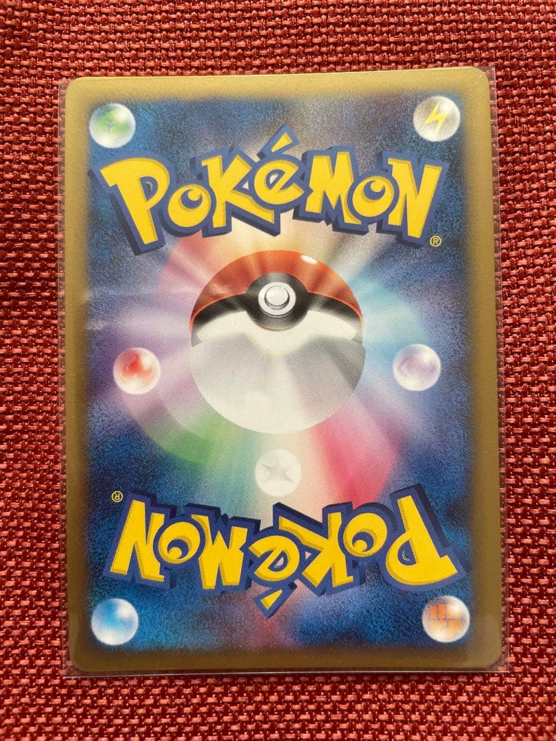 ポケモンカード アルセウス 超克の時空へ ノーマルカードセミコンプ