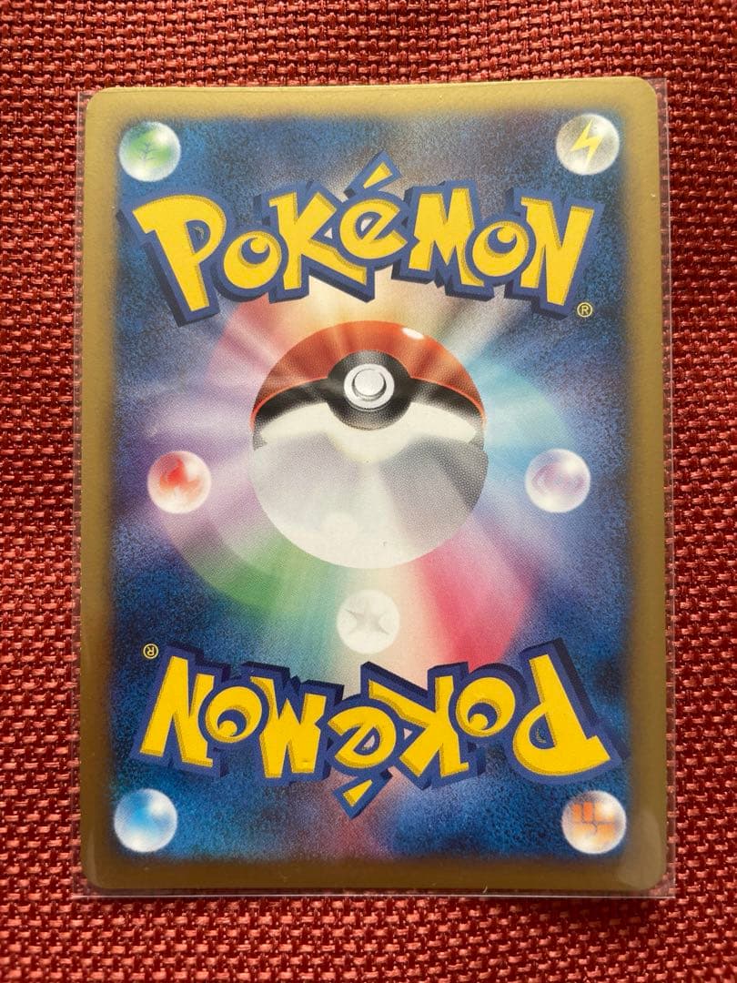 ポケモンカード アルセウス 超克の時空へ ノーマルカードセミコンプ