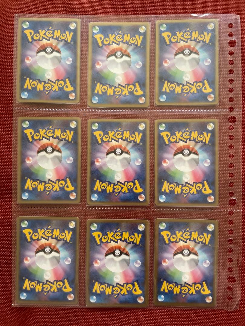 ポケモンカード アルセウス 超克の時空へ ノーマルカードセミコンプ