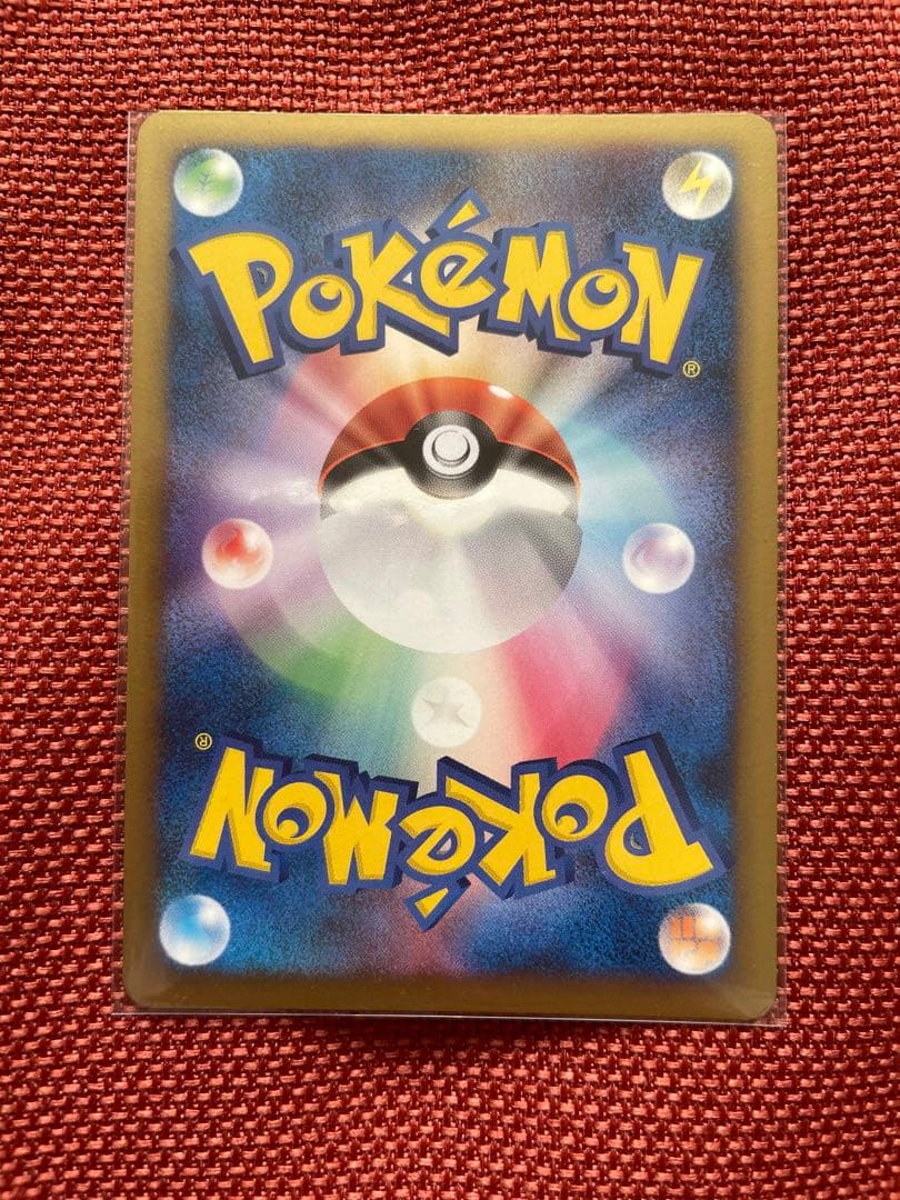 ポケモンカード アルセウス 超克の時空へ ノーマルカードセミコンプ