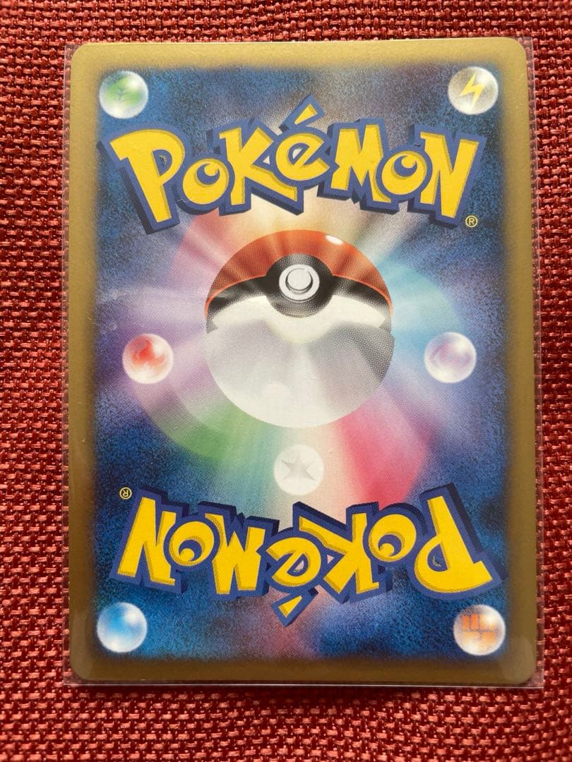 ポケモンカード アルセウス 超克の時空へ ノーマルカードセミコンプ