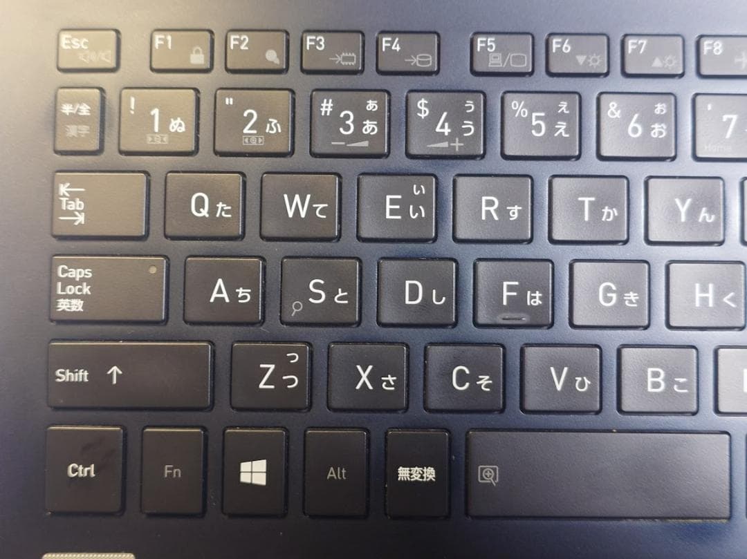 dynabook G83FS i5-10210U 16GB 512GB　72