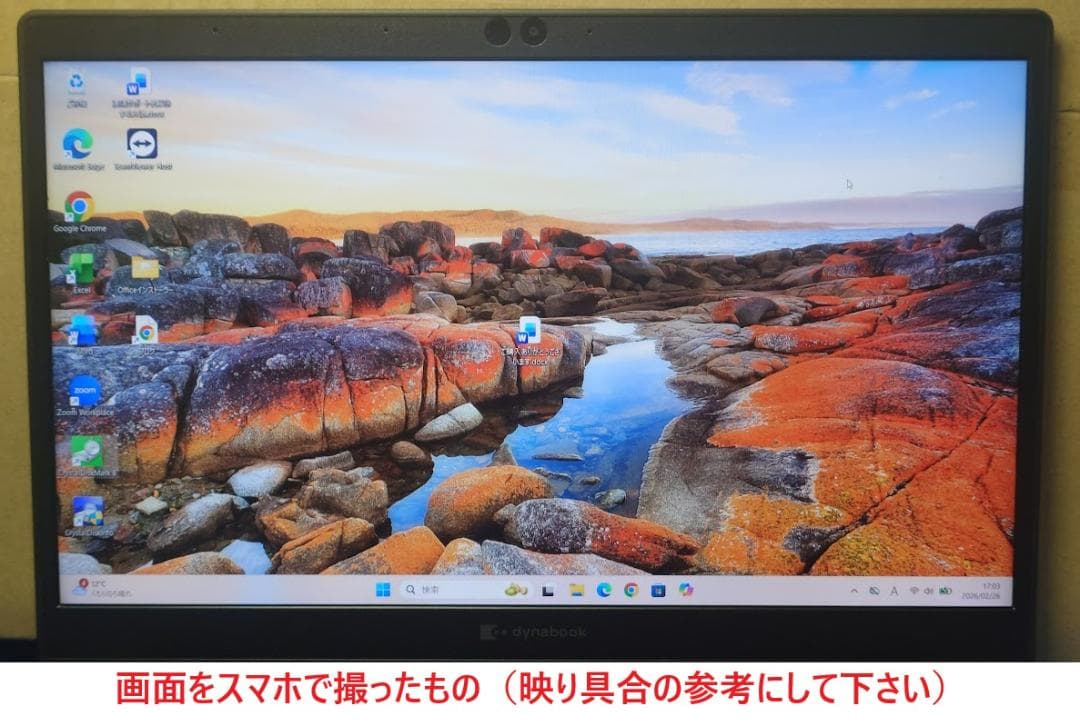 dynabook G83FS i5-10210U 16GB 512GB　72