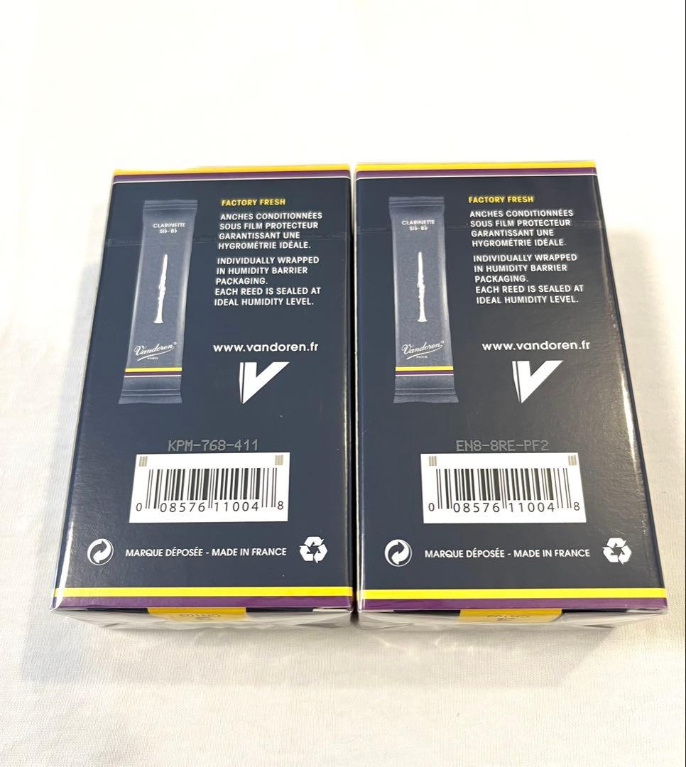 Vandoren クラリネットリード 3 10枚入り2箱