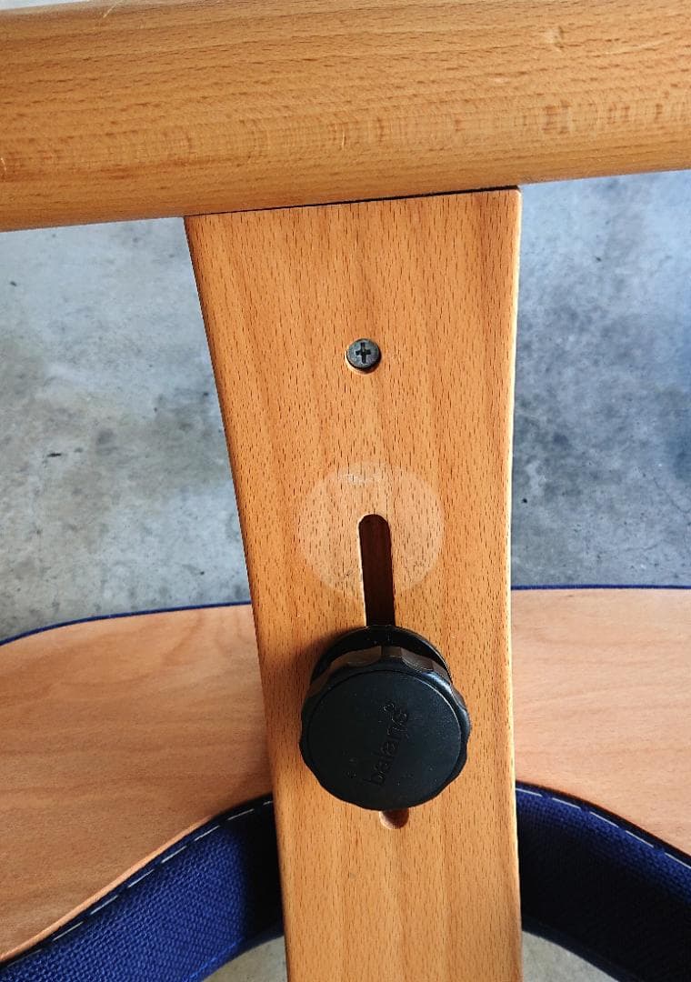 【美品】サカモトハウス バランスチェアイージー 　ブルー　カバー付き