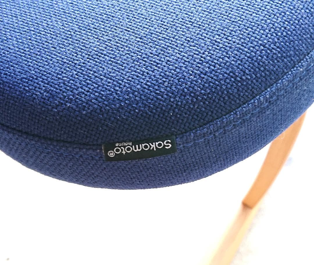 【美品】サカモトハウス バランスチェアイージー 　ブルー　カバー付き