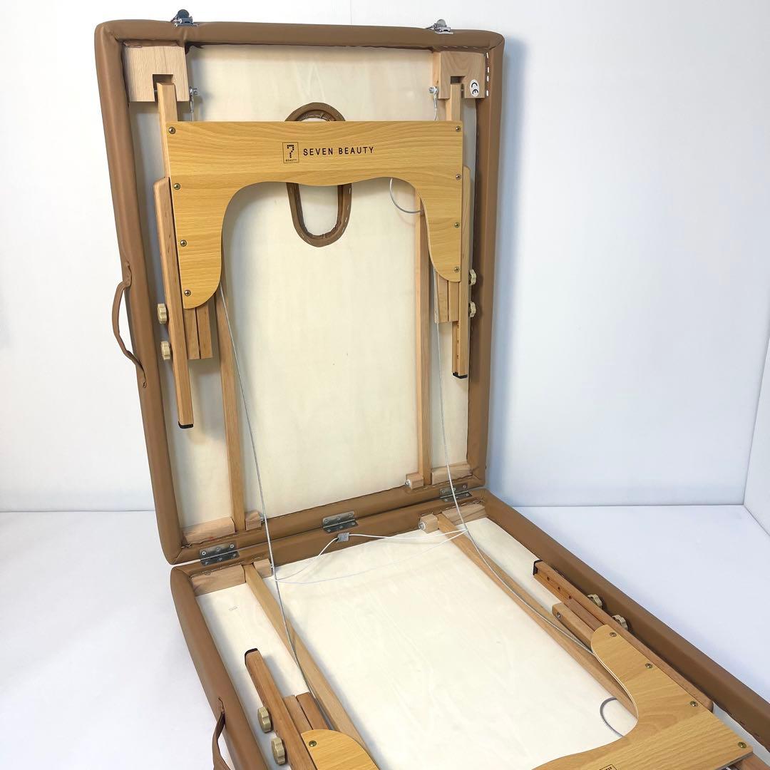 【美品】SEVEN BEAUTY セブンビューティー　マッサージベッド