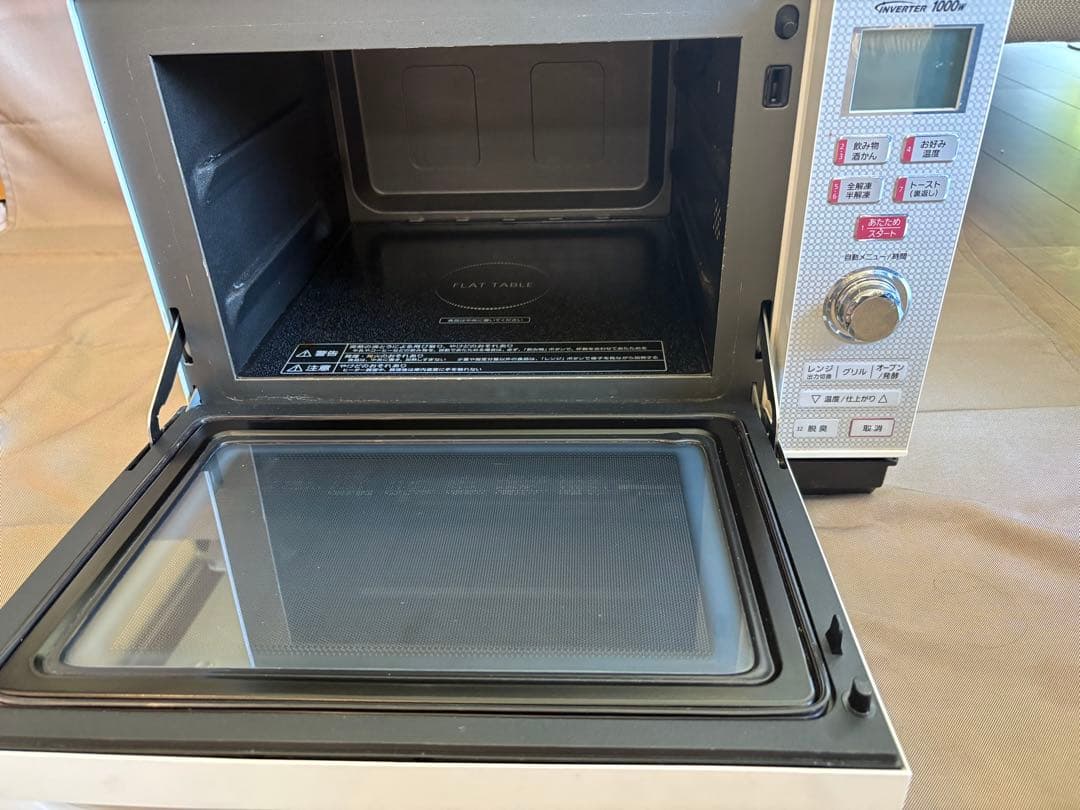 Panasonic エレックNE-BKM401 オーブンレンジ