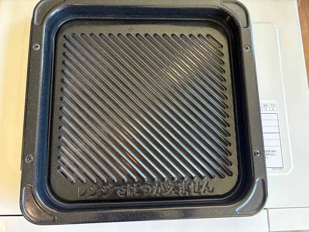 Panasonic エレックNE-BKM401 オーブンレンジ