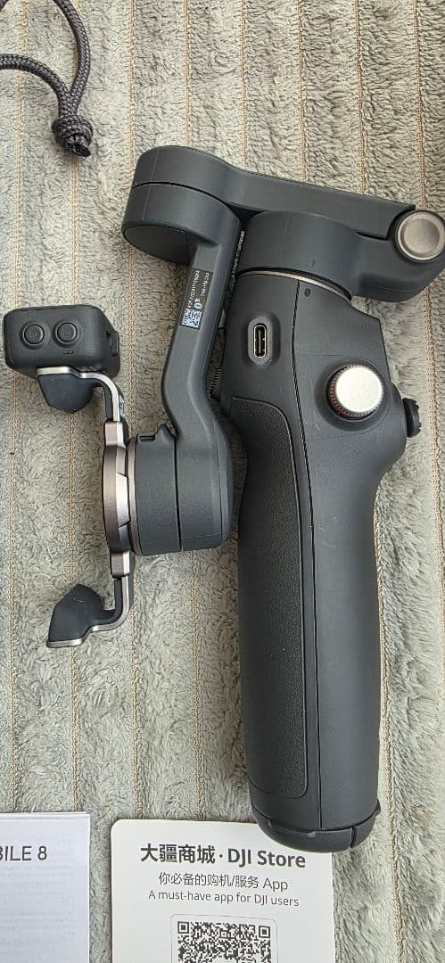 最安値【即日発送】最新DJI Osmo Mobile 8 スタビライザー