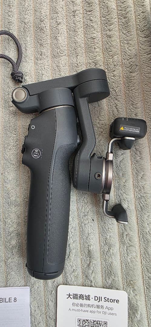 最安値【即日発送】最新DJI Osmo Mobile 8 スタビライザー
