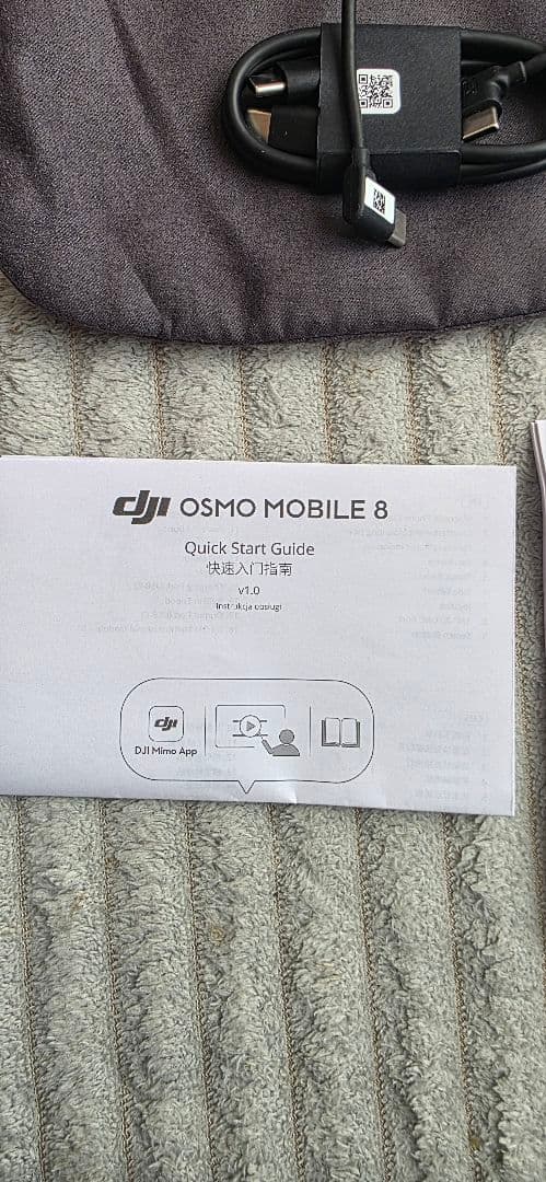 最安値【即日発送】最新DJI Osmo Mobile 8 スタビライザー
