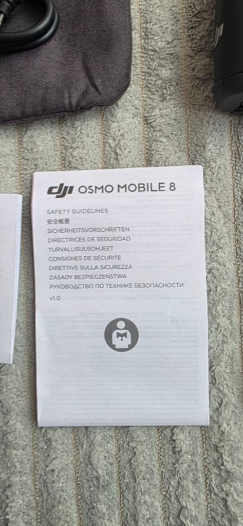 最安値【即日発送】最新DJI Osmo Mobile 8 スタビライザー