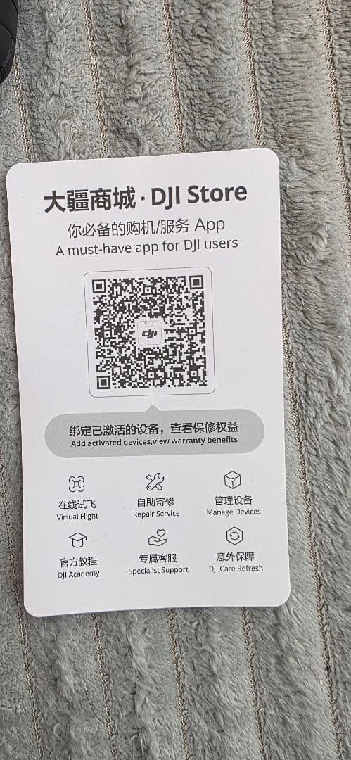 最安値【即日発送】最新DJI Osmo Mobile 8 スタビライザー