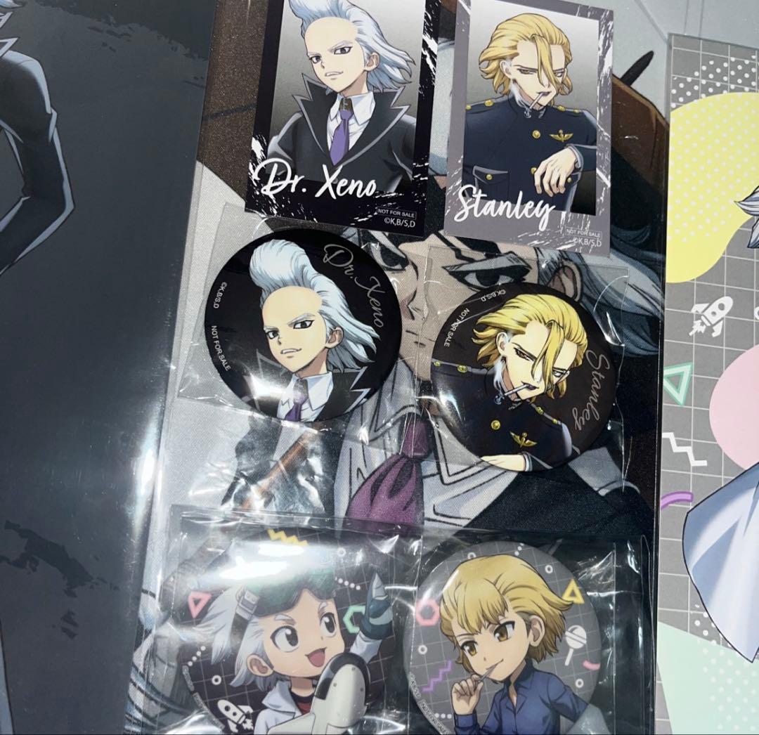 Dr.STONE スタンリー ゼノ 缶バッジ dvd 法人特典 限定 幼少期