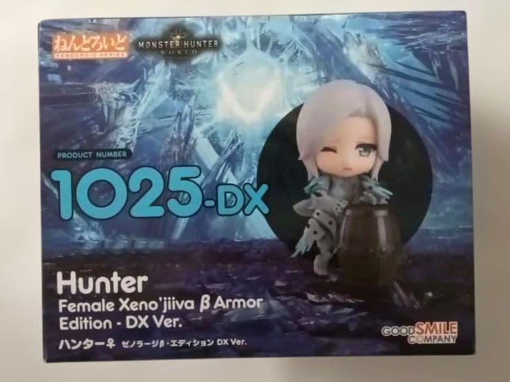ねんどろいど　モンハン　ハンター♀　ゼノラージβ・エディション DX Ver.