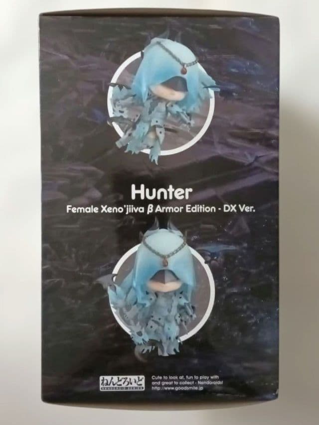 ねんどろいど　モンハン　ハンター♀　ゼノラージβ・エディション DX Ver.