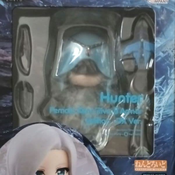 ねんどろいど　モンハン　ハンター♀　ゼノラージβ・エディション DX Ver.