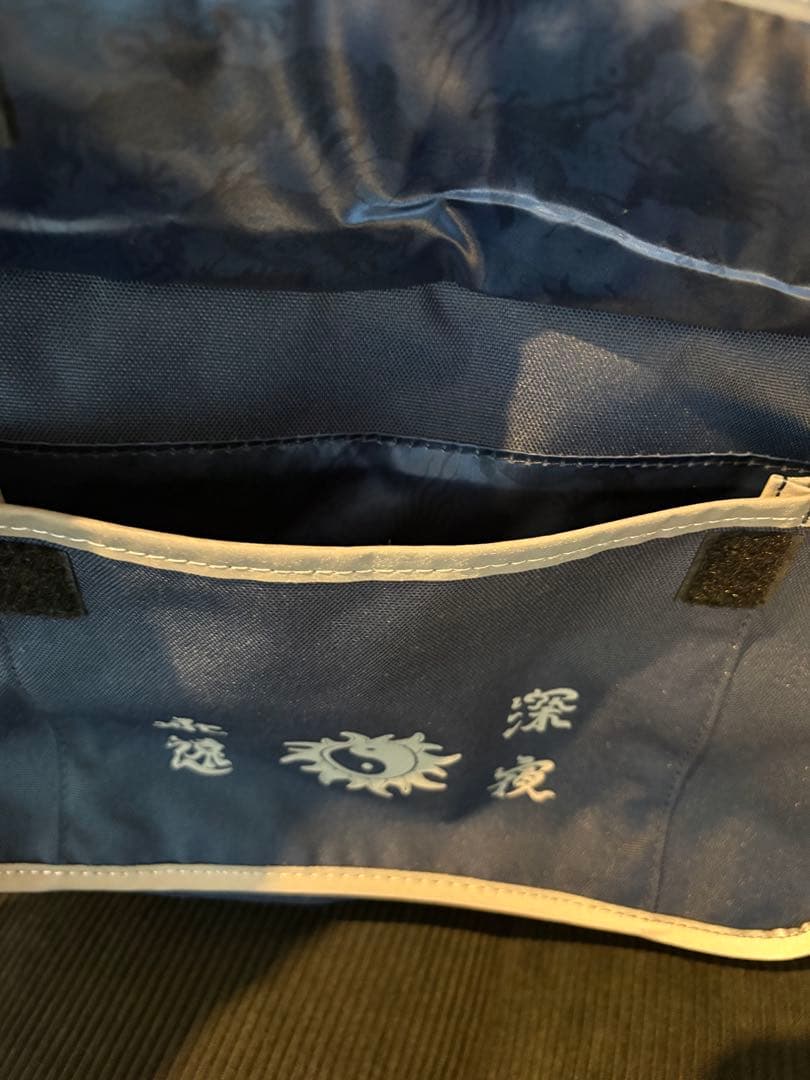 永遠深夜 3Way Bag （ずっと真夜中でいいのに。）