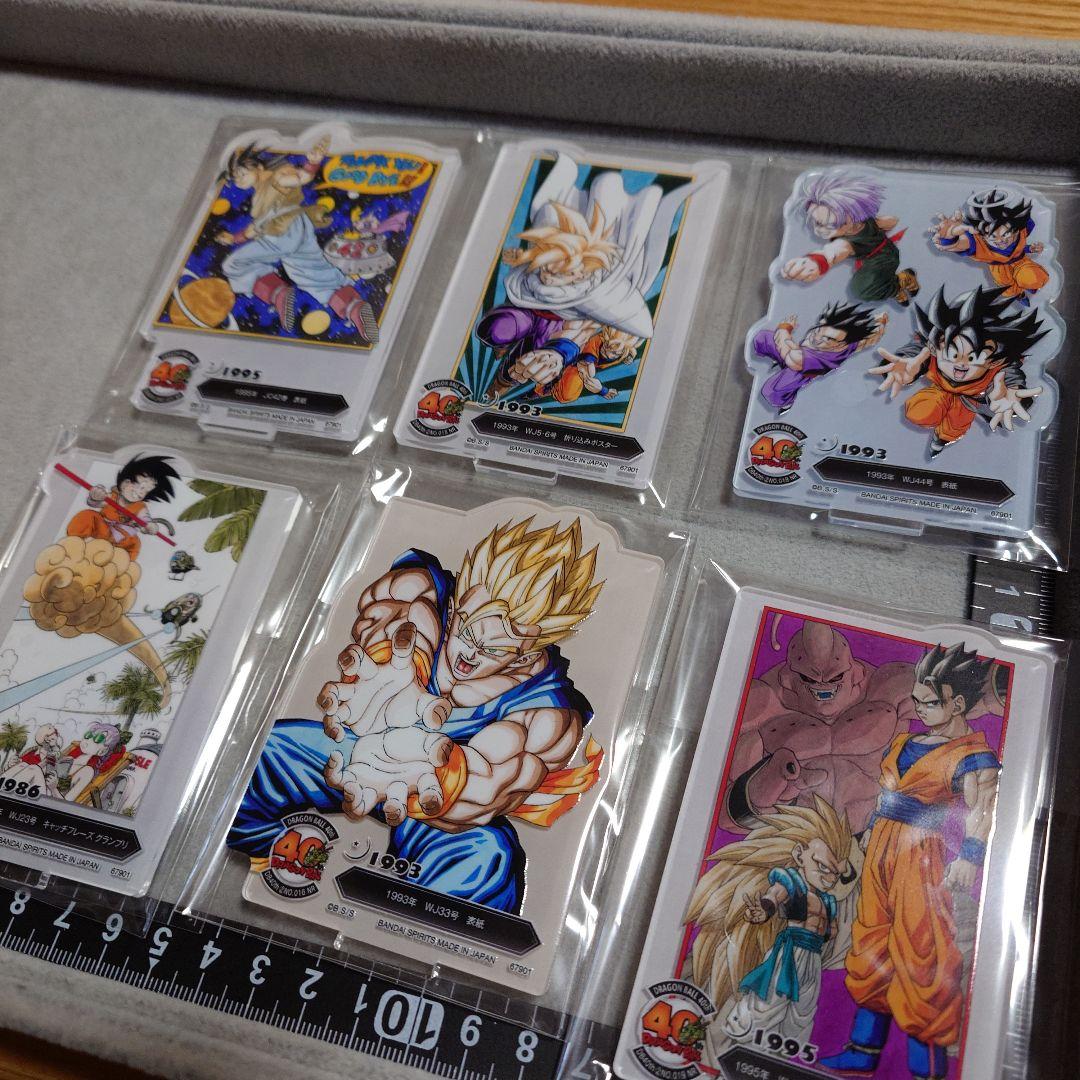全20種セット ACLLECT -ドラゴンボール ～鳥山明の世界～II 一番くじ