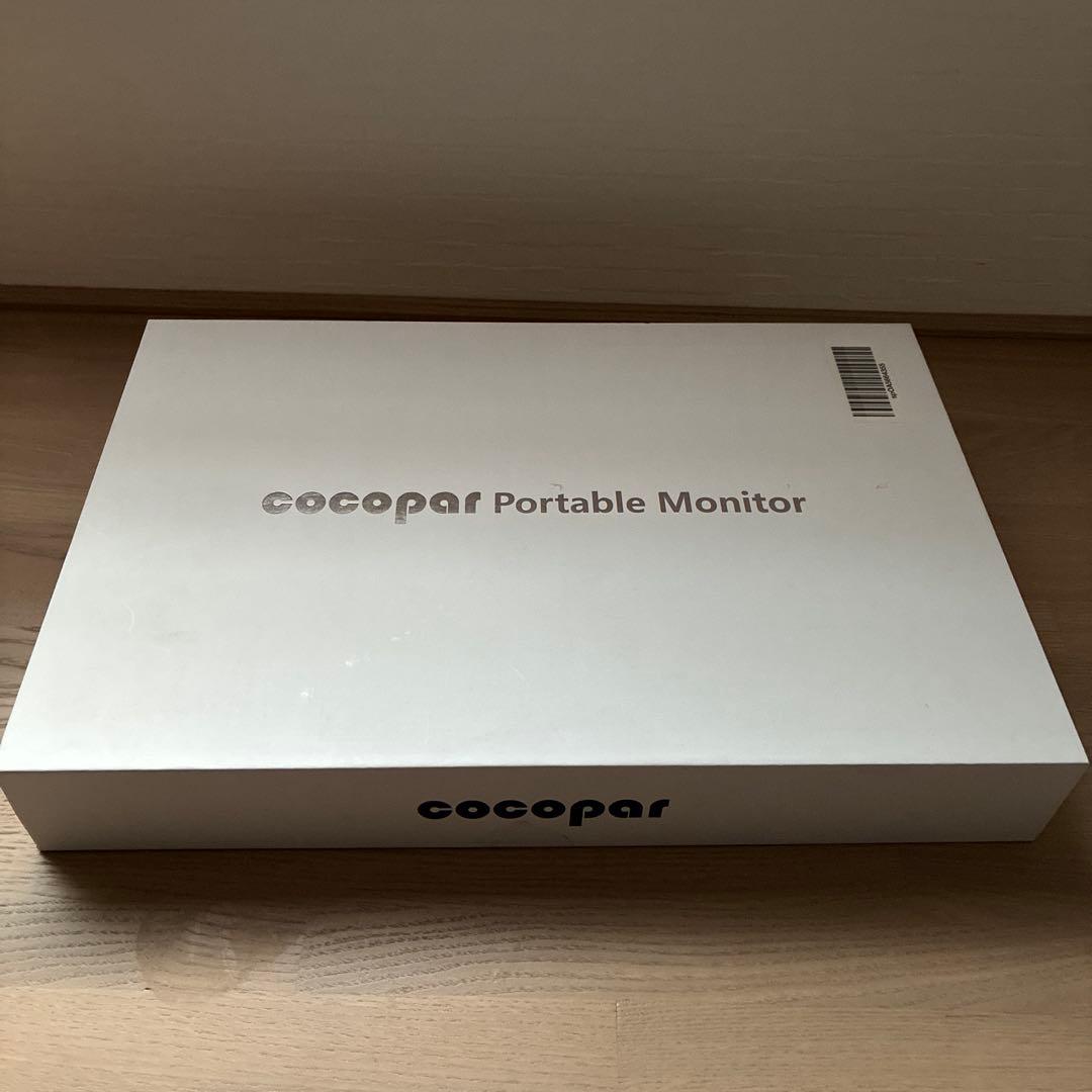 モバイルモニター cocopar15.6インチ スイッチ用モニター