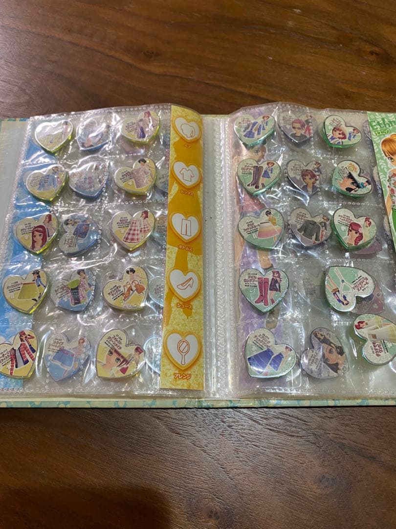 Prism Stone トランクケース　レアセット　希少