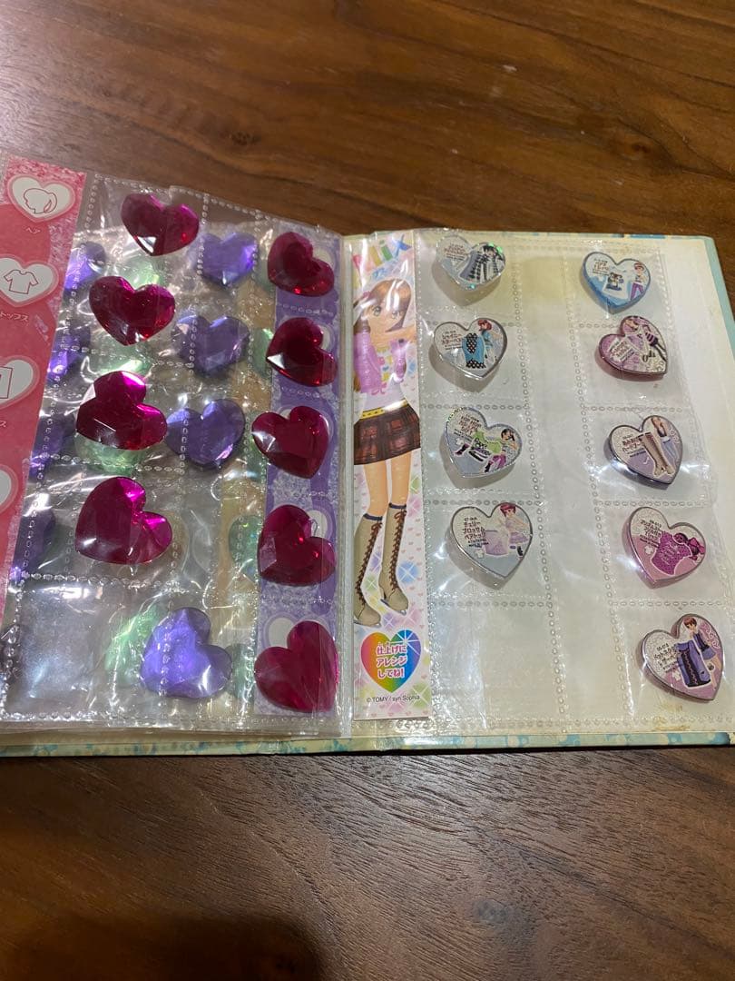 Prism Stone トランクケース　レアセット　希少