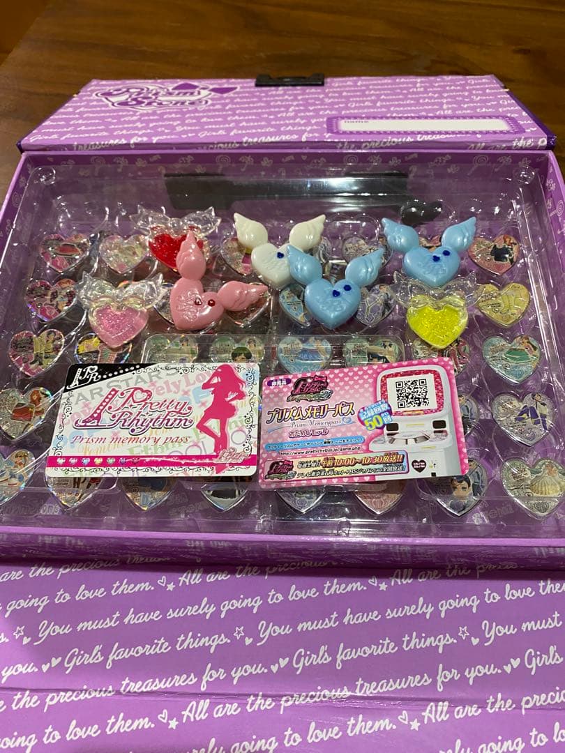 Prism Stone トランクケース　レアセット　希少