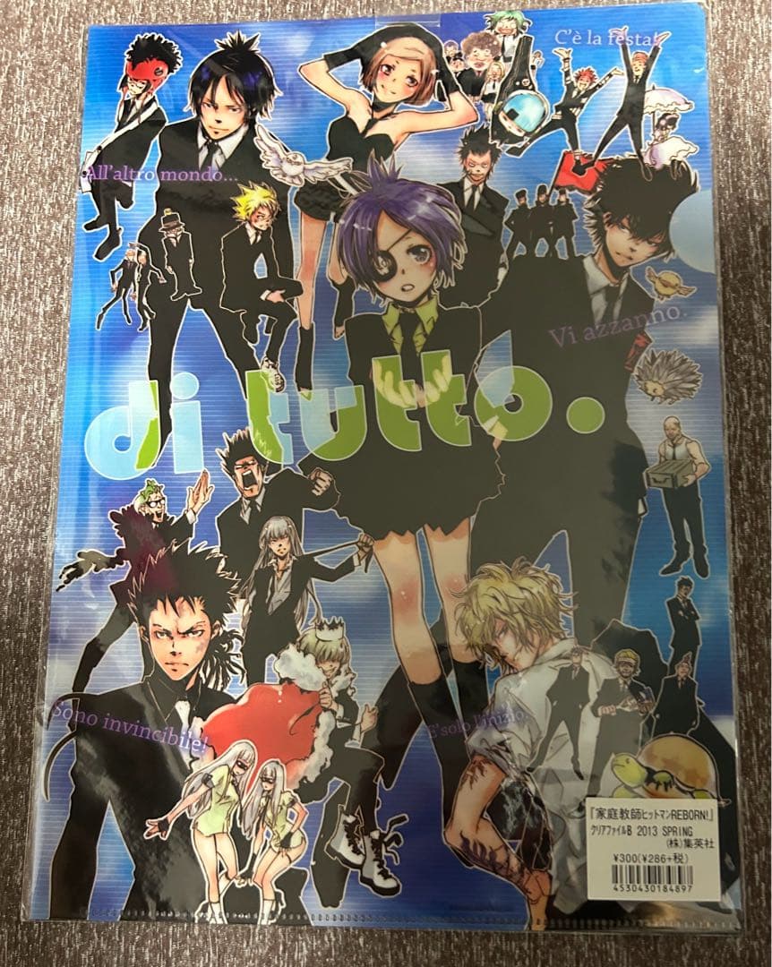 家庭教師ヒットマンREBORN! キャラクターグッズ4個セット