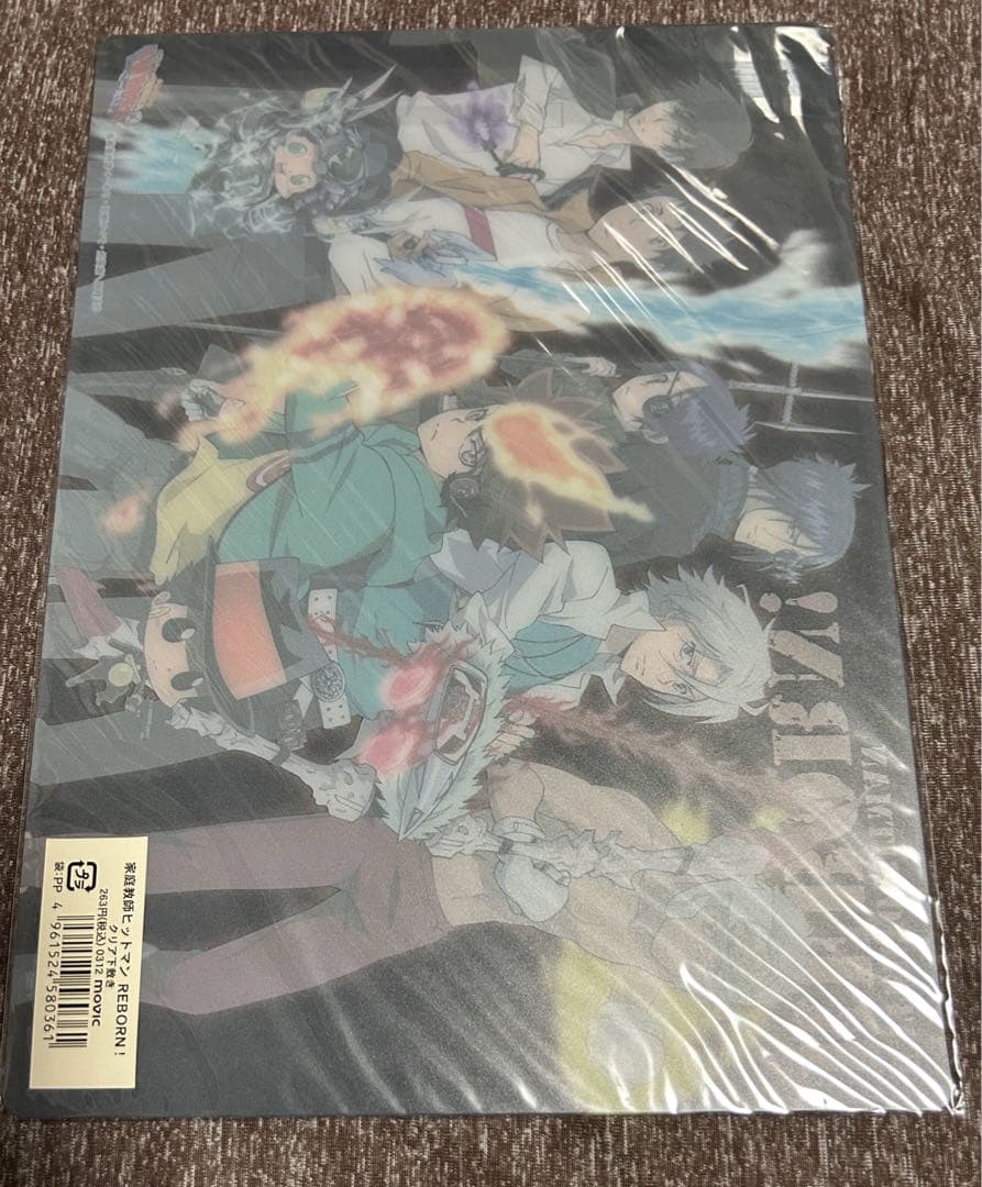 家庭教師ヒットマンREBORN! キャラクターグッズ4個セット