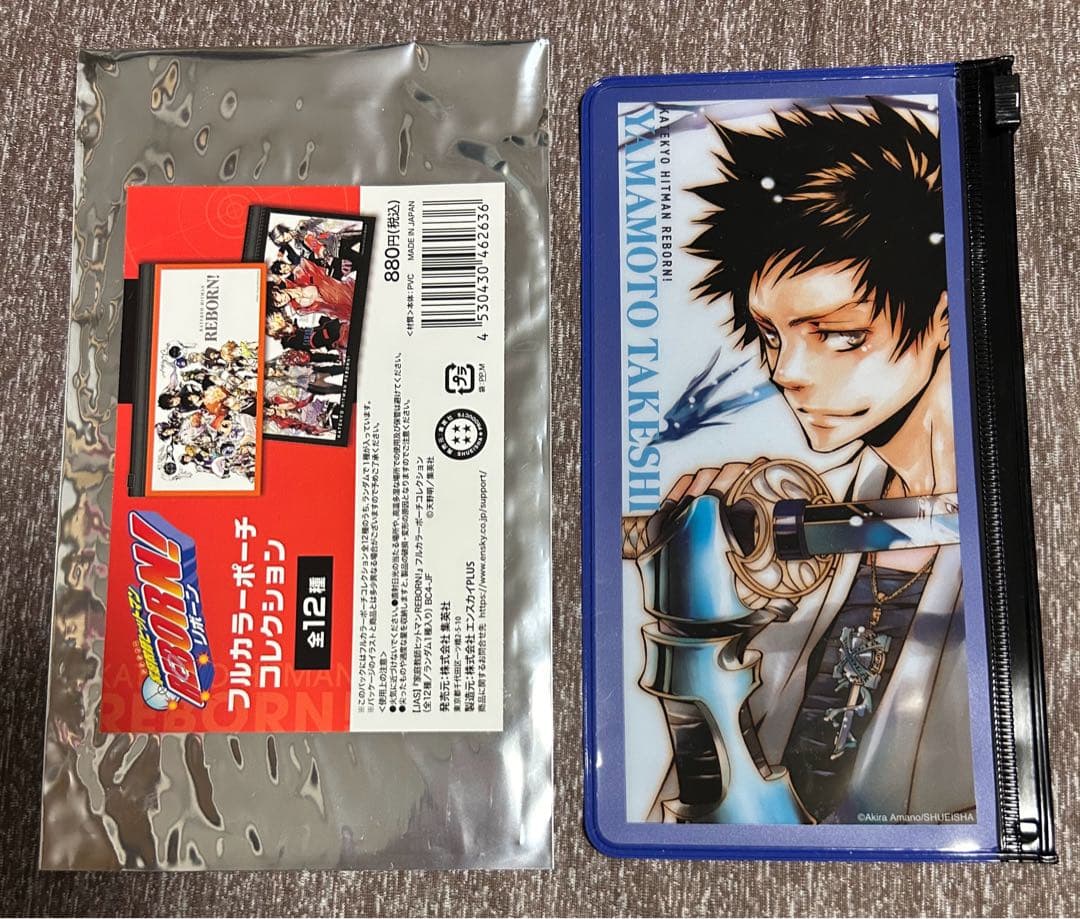 家庭教師ヒットマンREBORN! キャラクターグッズ4個セット
