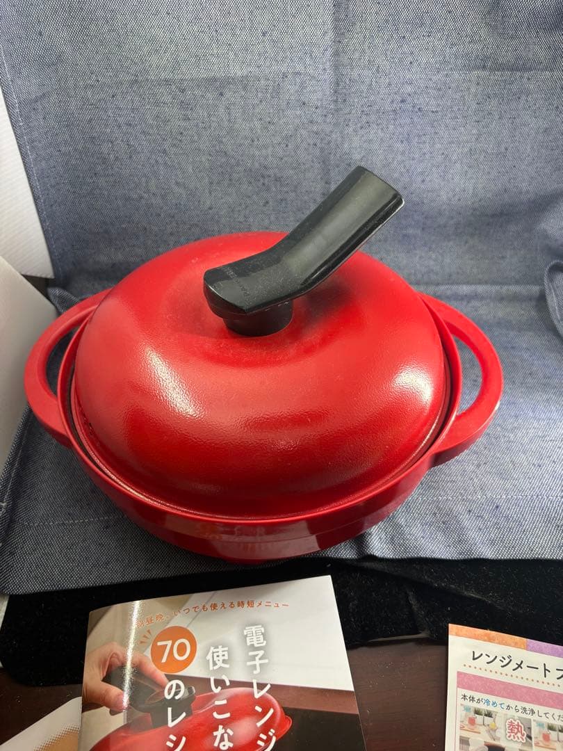 レンジメート　プレミアム　レッド