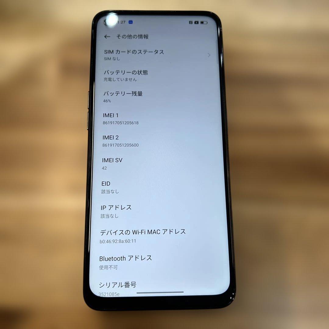 M895 楽天 SIMフリーOPPO Reno5 A CPH2199 128GB