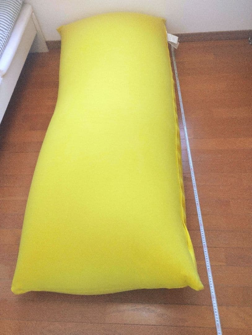 Yogibo Max ヨギボーマックス イエロー
