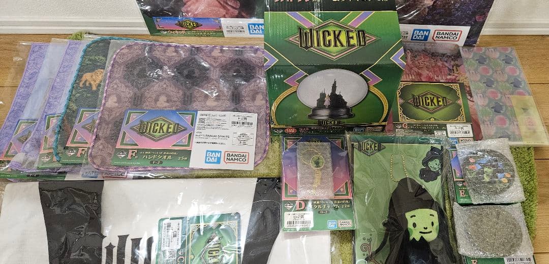 一番くじ 映画 ウィキッド 永遠の約束 ラストワン賞 ドームフィギュア 他